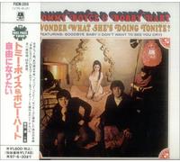 Tommy Boyce & Bobby Hart - I Wonder What She S Doing Toni