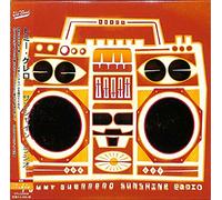 Tommy Guerrero - Sunshine Radio