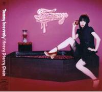 Tommy Heavenly6 - Heavy Starry Chain