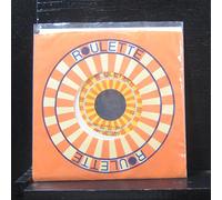 Tommy James & The Shondells - TOMMY JAMES AND THE SHONDELLS 45 RPM CRIMSON AND CLOVER / SOME KIND OF LOVE