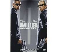 Tommy Lee Jones - Men In Black 2 [Edizione: Giappone]