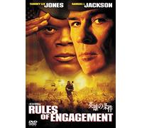 Tommy Lee Jones - Rules Of Engagement [Edizione: Giappone]