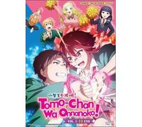 Tomo-Chan è una ragazza Serie completa (1-13) DVD anime [Dub inglese]