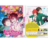 Tomo-chan è una ragazza (VOL.1 - 13 End) ~ Tutte le regioni ~ Versione doppi...