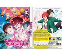 Tomo-chan wa Onnanoko (Fine VOL.1-13) ~ Tutte le regioni ~ Versione...