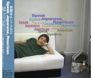 Tomobe, Masato - Speak Japanese American