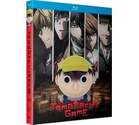 Tomodachi Game (Complete Season) ( Friends' Game ) [ Origine Australiano, Nessuna Lingua Italiana ] (Blu-Ray)