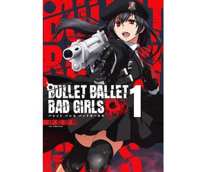 Tomoki Iga Bullet Ballet Bad Girls (Tascabile)