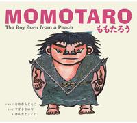 Tomoko Nakamura The Boy Born from a Peach (Copertina rigida)