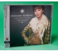 Tomomi Kahara - SUPER BEST SINGLES-10TH ANNIVE