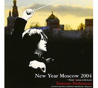Tomomi Nishimoto - Rbso New Year Concert 2004