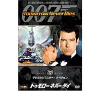 Tomorrow Never Dies [97/E, J/Dt