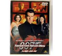 Tomorrow Never Dies [Cinemasco