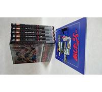 Tomorrow S Joe Box Set Vol. 1