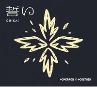 Tomorrow X Together - Chikai
