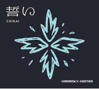 TOMORROW X TOGETHER CHIKAI (CD) Album