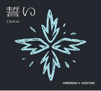 TOMORROW X TOGETHER CHIKAI (CD) Album