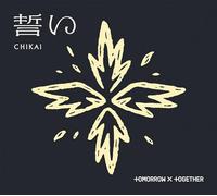 TOMORROW X TOGETHER – CHIKAI – CD