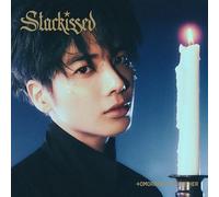 TOMORROW X TOGETHER - Starkissed - Taehyun Version