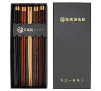 Tomotato, 5 Paia di Bacchette di Legno Riutilizzabili per Casa, Utensili da, Accessori per Tavola, Leggero e Durevole per Cibo Cinese, Hot Pot, BBQ, Ideale per Adulti e Bamb