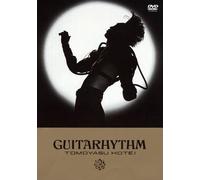 Tomoyasu Hotei - Guitarhythm [Re-Issue]