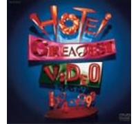 Tomoyasu Hotei - Hotei Greatest Video 1994-1999