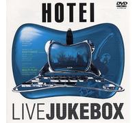 Tomoyasu Hotei - Hotei Live Jukebox