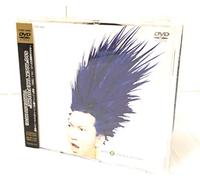 Tomoyasu Hotei - Hotei Ssg Live Rock the Future