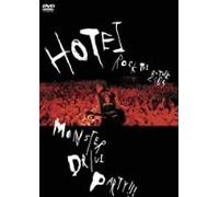 Tomoyasu Hotei - Monster Drive Party!!