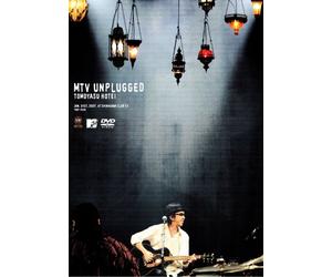 Tomoyasu Hotei - Mtv Unplugged 2007