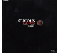 Tomoyasu Hotei - Serious Clips