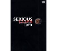 Tomoyasu Hotei - Serious Clips [Re-Issue]