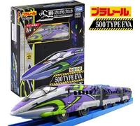 Tomy Plastic Rail Type 500 EVA-01 Shinkansen 3-Car Formation w/Light Evangelion