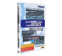 TOMYTEC NXF2023 6924 N Gauge Tomix Railway Model Layouter