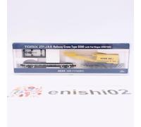 TOMYTEC TOMIX N calibro 2771 So80 con modello ferroviario Tiki 7000 vagone merci