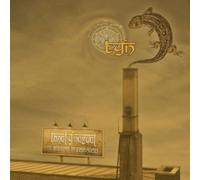 TONAL Y NAGUAL - LA SIERRA MECANICA