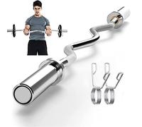 tonchean Barra per curl olimpica da 119,4 cm, per pesi da 5,1 cm, barra per sollevamento pesi, barra per tricipiti, barra dritta per tricipiti, con 2 collari a molla, per allenamento in palestra a