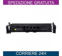 Toner 069 Giallo per Canon 5091C002 Compatibile