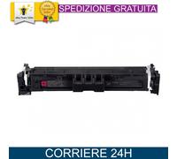 Toner 069 Magenta per Canon 5092C002 Compatibile