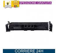Toner 069 Nero per Canon 5094C002 Compatibile