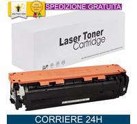 Toner 128A Nero per HP CE320A Compatibile