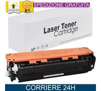 Toner 131A Ciano per HP CF211A Compatibile
