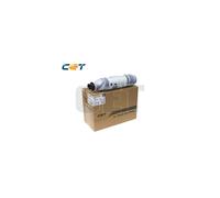 Toner 2220D nero 841337 Cet altissima qualità compatibile per Ricoh Aficio MP335