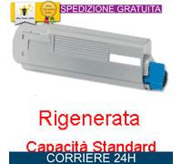 Toner 43487709 Giallo per OKI Compatibile