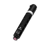 ARMOR Cartucce d'inchiostro marca modello OWA Toner Magenta per CANON C-EXV 49 M