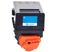 Toner blu compatibile Canon C-EXV21 - Nouvo