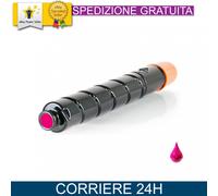 Toner C-EXV 28 Magenta per Canon 2797B003 Compatibile