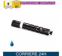 Toner C-EXV 47 Ciano per Canon 8517B002 Compatibile