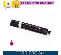 Toner C-EXV 47 Magenta per Canon 8518B002 Compatibile