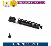 Toner C-EXV 47 Nero per Canon 8516B002 Compatibile